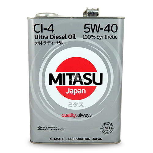 Mitasu
